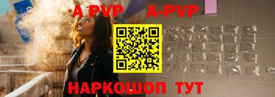 героин Заводоуковск