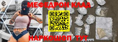 героин Заводоуковск