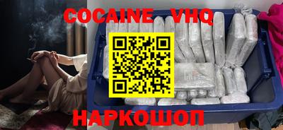 прущие грибы Жуковский