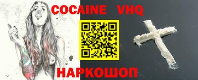 прущие грибы Жуковский