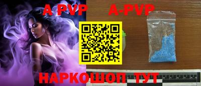 героин Заводоуковск