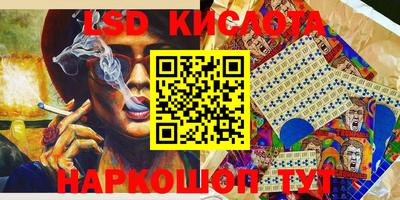 героин Заводоуковск
