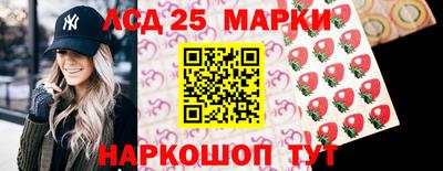 героин Заводоуковск