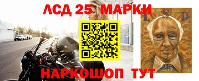 героин Заводоуковск