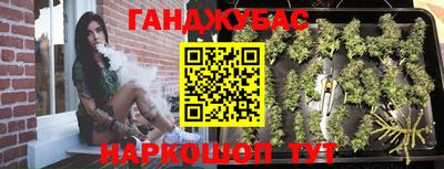 героин Заводоуковск
