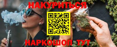 прущие грибы Жуковский