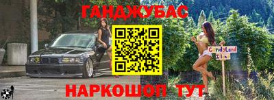 соль ск Заволжье