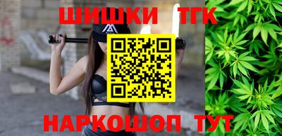 героин Заводоуковск