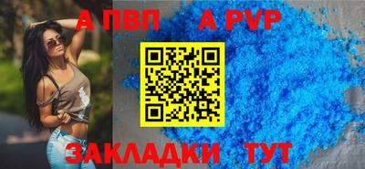 героин Заводоуковск