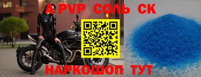 прущие грибы Жуковский