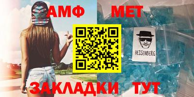 прущие грибы Жуковский