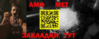 героин Заводоуковск