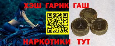 меф VHQ Среднеуральск